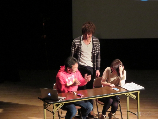 マックスむらい in 大阪