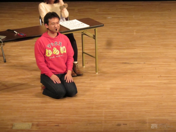 マックスむらい in 大阪