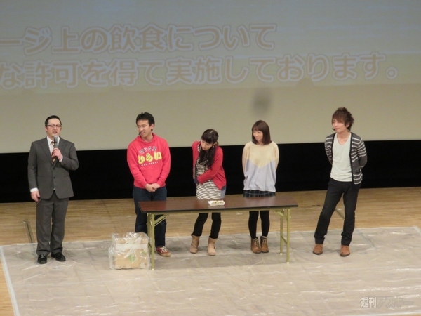 マックスむらい in 大阪