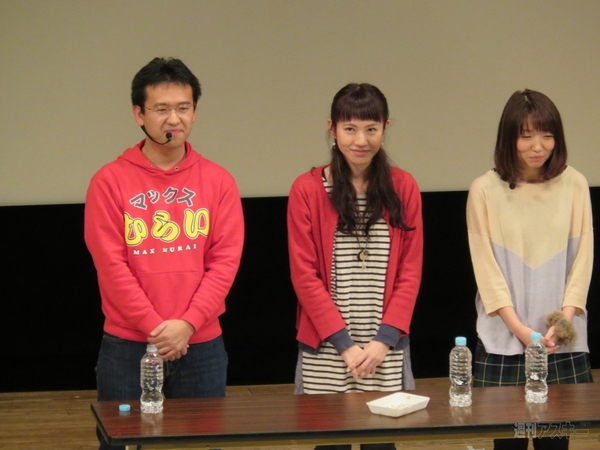 マックスむらい in 大阪