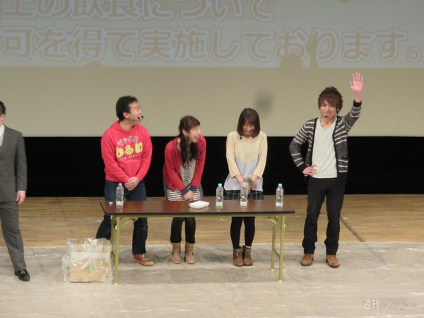 マックスむらい in 大阪