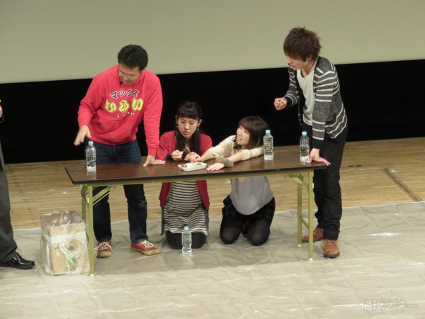 マックスむらい in 大阪