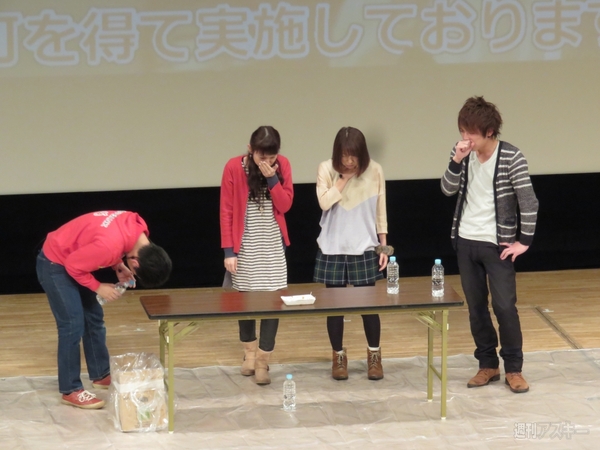 マックスむらい in 大阪