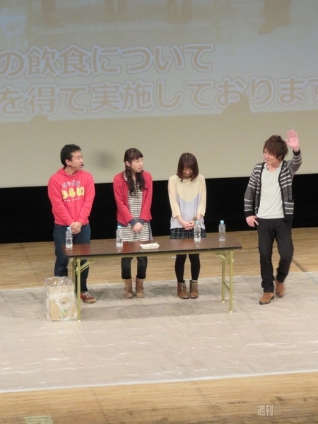 マックスむらい in 大阪