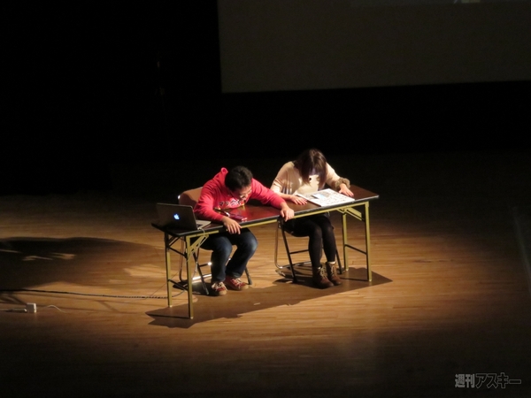 マックスむらい in 大阪