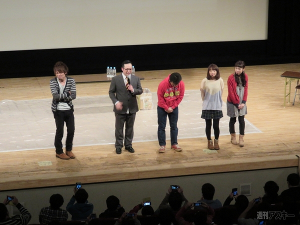 マックスむらい in 大阪