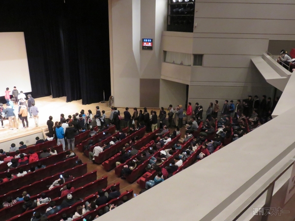 マックスむらい in 大阪