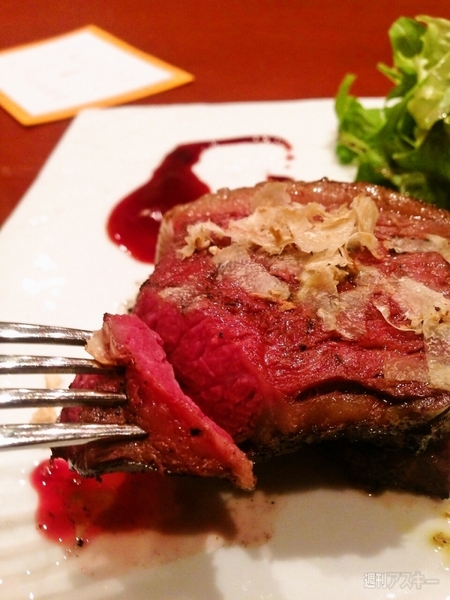 『炉窯ステーキ煉瓦