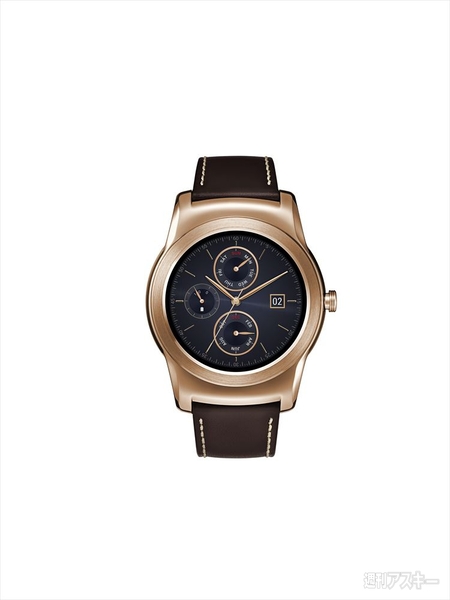LG Watch Urbane