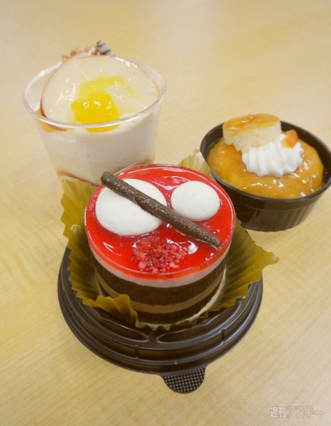 熊谷喜八シェフ