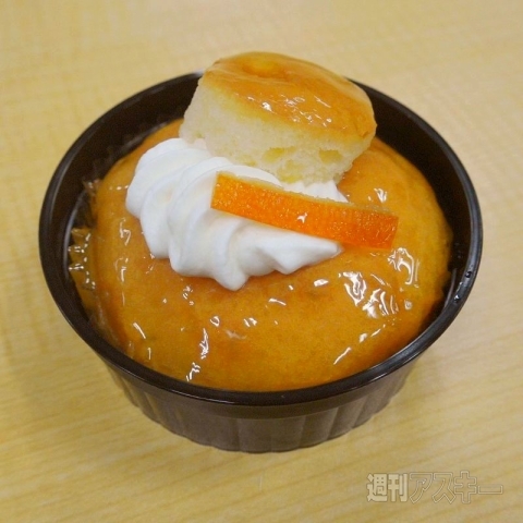 熊谷喜八シェフ