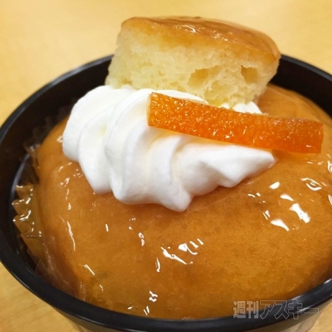 熊谷喜八シェフ