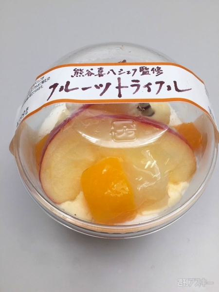 熊谷喜八シェフ