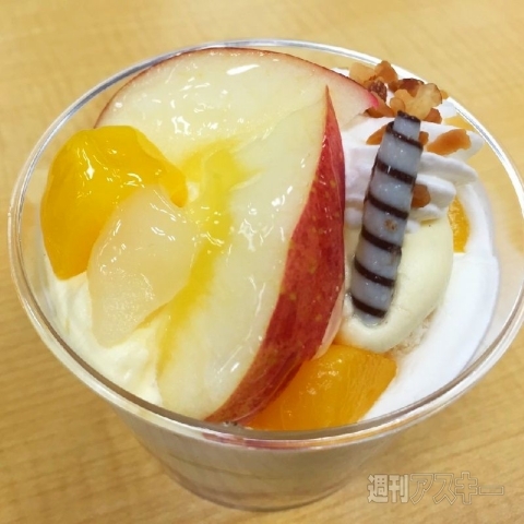 熊谷喜八シェフ