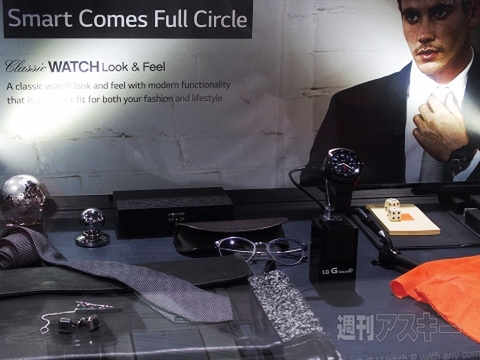 どうなる？スマートウォッチ市場