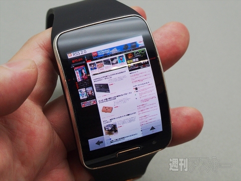 どうなる？スマートウォッチ市場