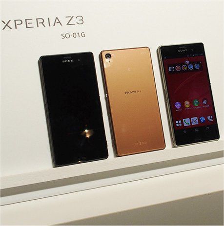 事業規模を縮小するXperiaに逆転劇はあるのか？