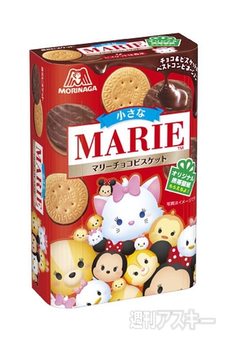 小さなチョコビスケット