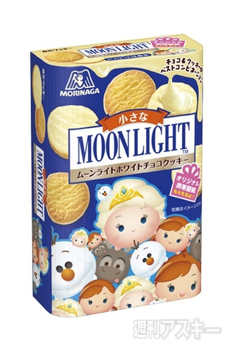 小さなチョコビスケット