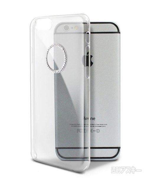 DreamPlus Angel Ring Bar