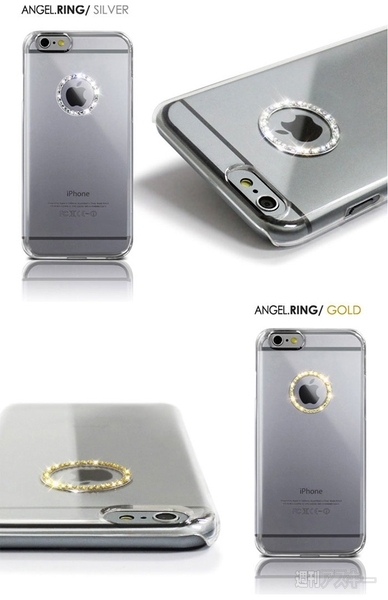 DreamPlus Angel Ring Bar