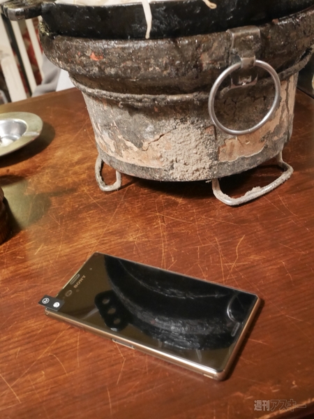 ジンギスカン屋でガラス