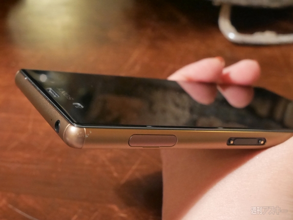 ジンギスカン屋でガラス