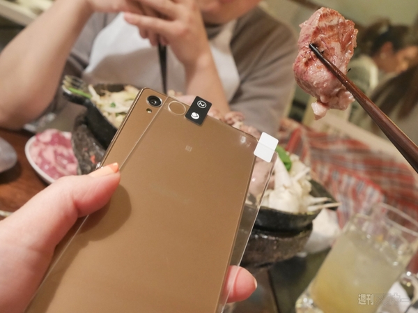 ジンギスカン屋でガラス