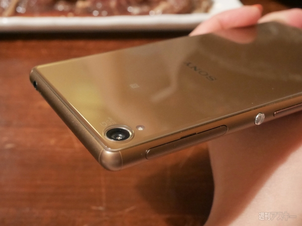 ジンギスカン屋でガラス