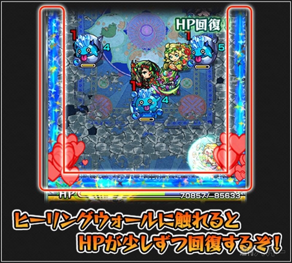 モンスト 毘沙門天を入手 イベントクエスト 叡智を統べし破魔の蒼天 超絶が登場 週刊アスキー