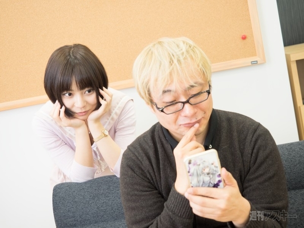 家庭内情報漏えい