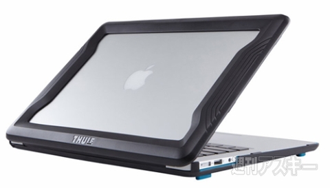 Thule Vectros MacBook Bumper