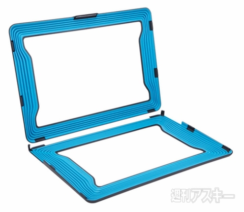 Thule Vectros MacBook Bumper