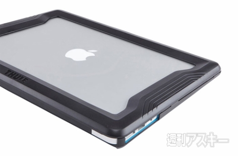 Thule Vectros MacBook Bumper