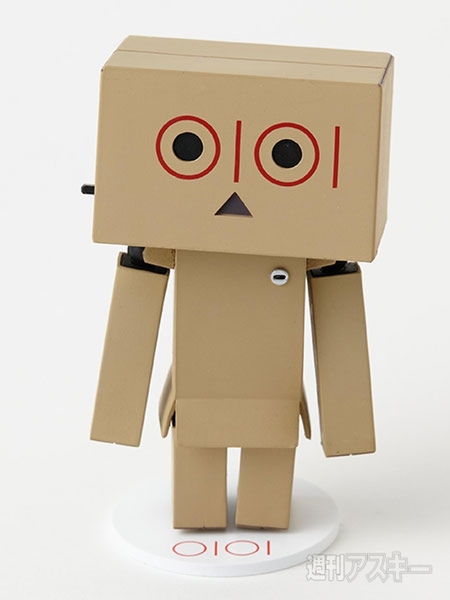 リボルテックダンボー・ミニ　マルイ