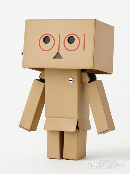 リボルテックダンボー・ミニ　マルイ