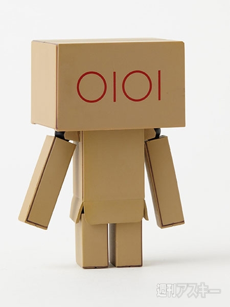 リボルテックダンボー・ミニ　マルイ