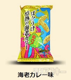 ばかうけショップ