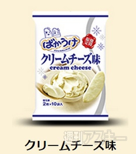 ばかうけショップ