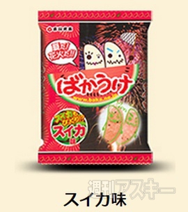 ばかうけショップ