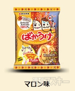 ばかうけショップ