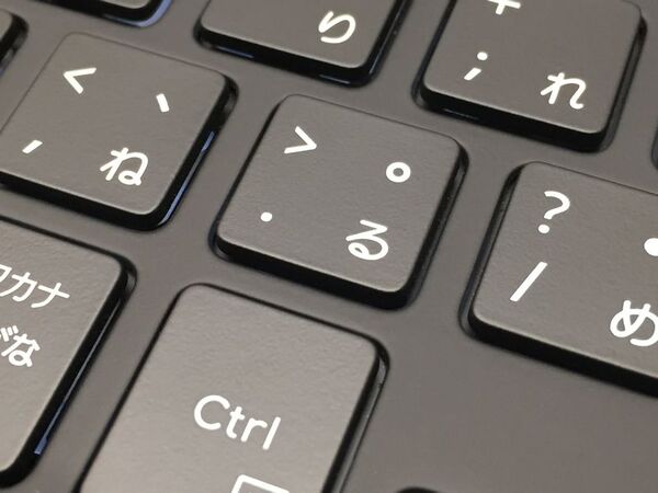 キーボードに“かな”刻印があるのは絶対におかしい