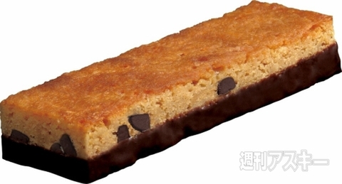 濃厚チョコブラウニー