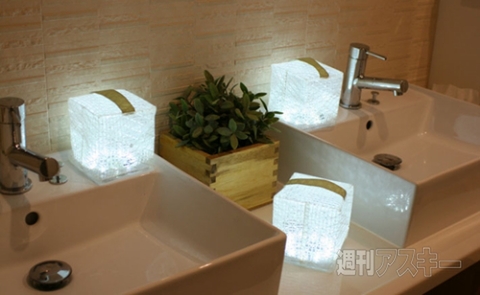 ソーラー式エコライト SOLARPUFF(ソーラーパフ)