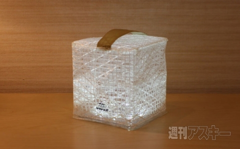 ソーラー式エコライト SOLARPUFF(ソーラーパフ)