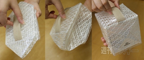 ソーラー式エコライト SOLARPUFF(ソーラーパフ)