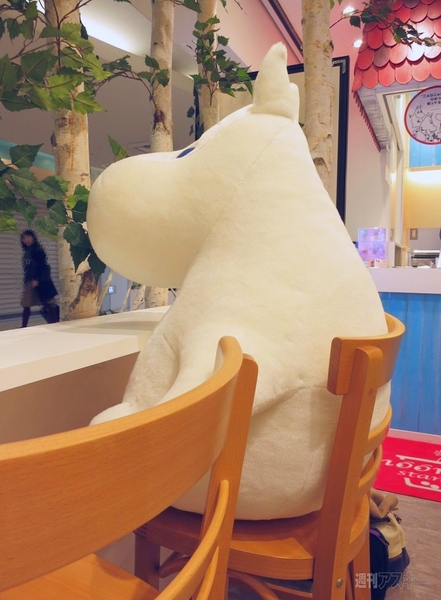 ムーミンスタンド