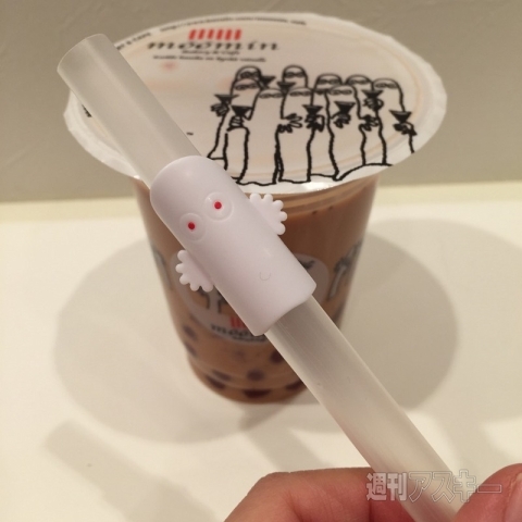 ムーミンスタンド