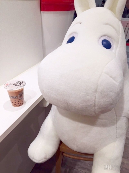 ムーミンスタンド