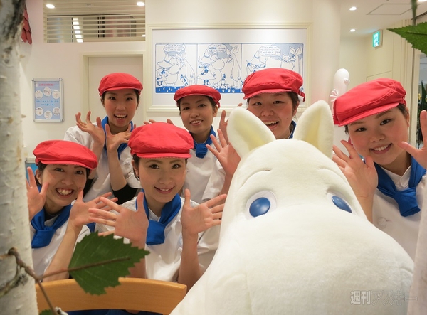 ムーミンスタンド